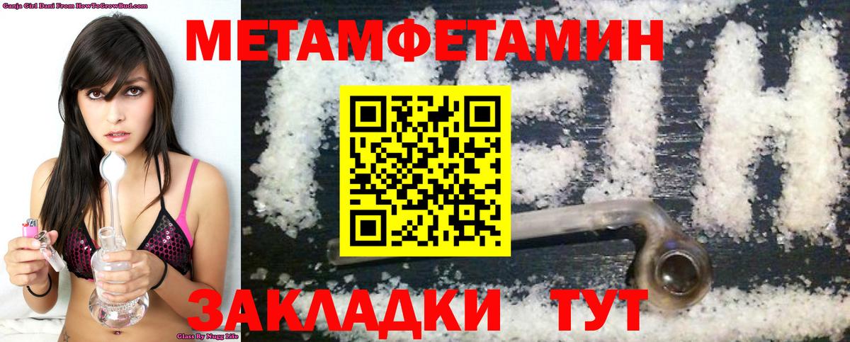 КОКАИН Кохма