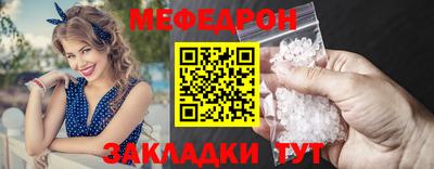 марки nbome Кимры