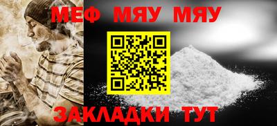 марки nbome Кимры
