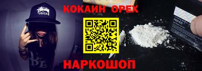 mdpv Кинель