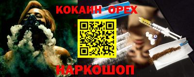 mdpv Кинель
