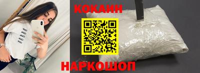 mdpv Кинель