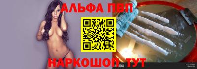 марки nbome Кимры