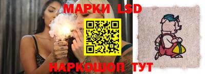 mdpv Кинель