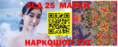 героин Кингисепп