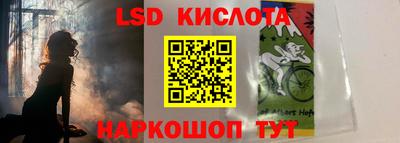 марки nbome Кимры