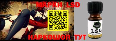 mdpv Кинель
