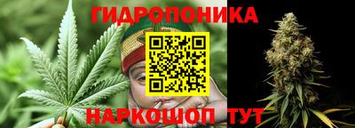героин Кингисепп
