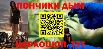 героин Кингисепп