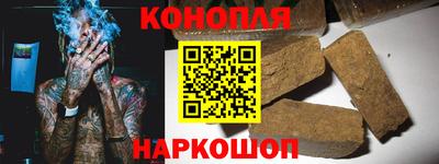 mdpv Кинель