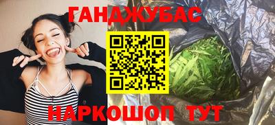 mdpv Кинель