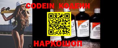героин Кингисепп