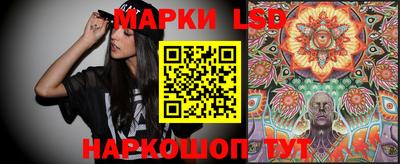 mdpv Кинель