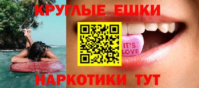 марки nbome Кимры