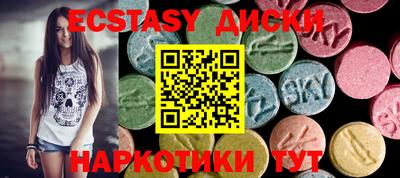 mdpv Кинель