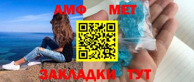 героин Кингисепп