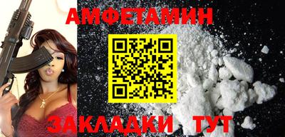 марки nbome Кимры