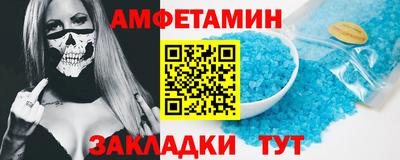 mdpv Кинель
