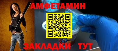 марки nbome Кимры