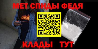 mdpv Кинель