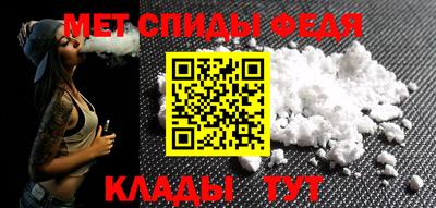 марки nbome Кимры