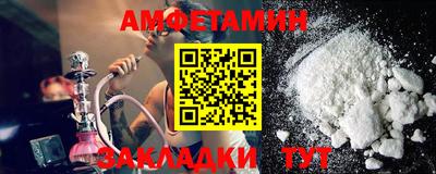 марки nbome Кимры