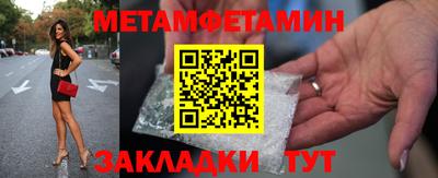 mdpv Кинель