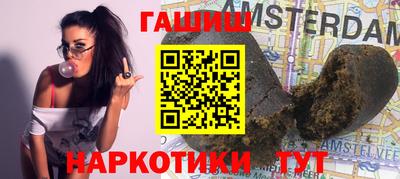 mdpv Кинель