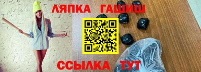 марки nbome Кимры