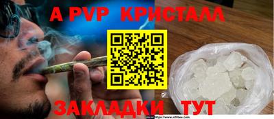 героин Кингисепп