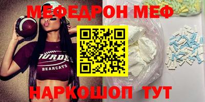 героин Кингисепп